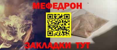 mix Будённовск