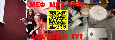 ГАЛЛЮЦИНОГЕННЫЕ ГРИБЫ Ленинск-Кузнецкий