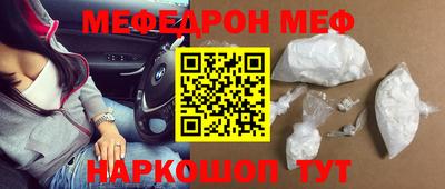 mix Будённовск