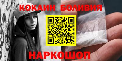 mix Будённовск