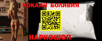 mix Будённовск