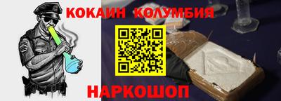 ГАЛЛЮЦИНОГЕННЫЕ ГРИБЫ Бугуруслан