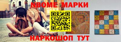 ГАЛЛЮЦИНОГЕННЫЕ ГРИБЫ Бугуруслан