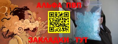 кокаин премиум Бузулук