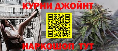 кокаин премиум Бузулук