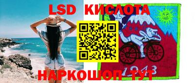 mix Будённовск