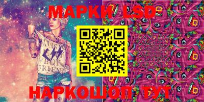 кокаин премиум Бузулук