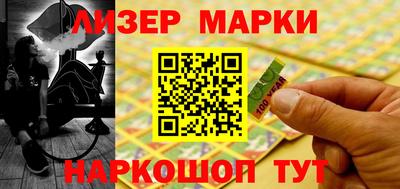 ГАЛЛЮЦИНОГЕННЫЕ ГРИБЫ Бугуруслан