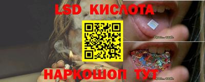mix Будённовск