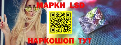 mix Будённовск