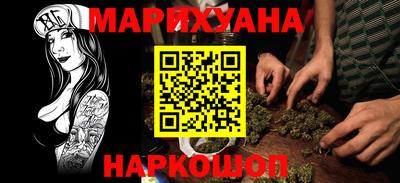 кокаин премиум Бузулук