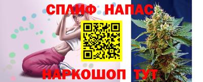 кокаин премиум Бузулук