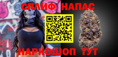 mix Будённовск