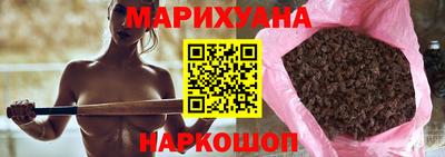 кокаин премиум Бузулук