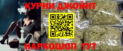 ГАЛЛЮЦИНОГЕННЫЕ ГРИБЫ Бугуруслан