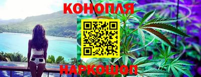 ГАЛЛЮЦИНОГЕННЫЕ ГРИБЫ Бугуруслан