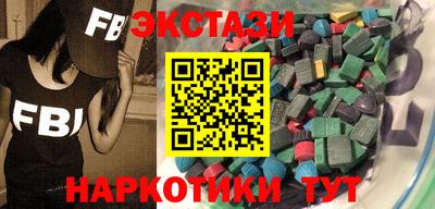 кокаин премиум Бузулук
