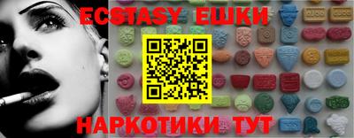mix Будённовск