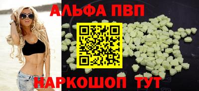 кокаин премиум Бузулук