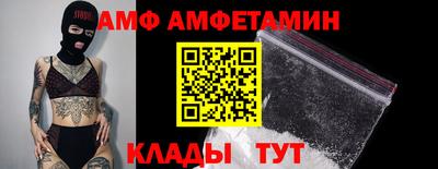 кокаин премиум Бузулук