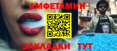 марки nbome Лениногорск