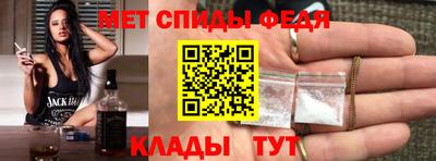 mix Будённовск