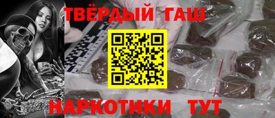 ГАЛЛЮЦИНОГЕННЫЕ ГРИБЫ Бугуруслан
