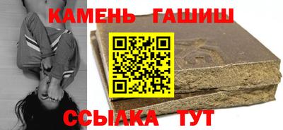 mix Будённовск
