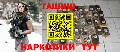 mix Будённовск