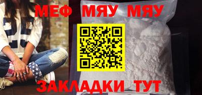 mix Будённовск