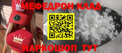 ГАЛЛЮЦИНОГЕННЫЕ ГРИБЫ Бугуруслан