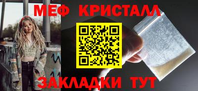 mix Будённовск